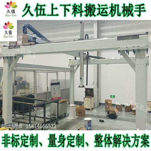 大型龙门桁架机器人xyz三轴龙门码垛机直线滑台直角坐标重型模组