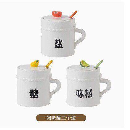 陶瓷调味带勺厨房精盐味糖JFTLG收纳盒带套装家用辣椒调盖料