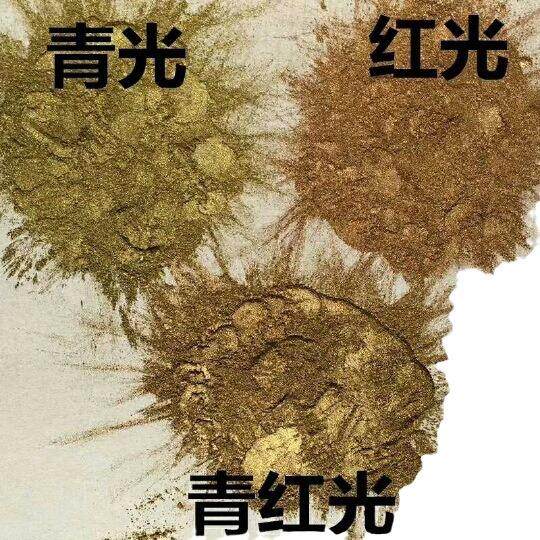 铜金粉1200目100克装玻璃金属木材橡皮凸板塑胶树脂 印花喷涂彩绘