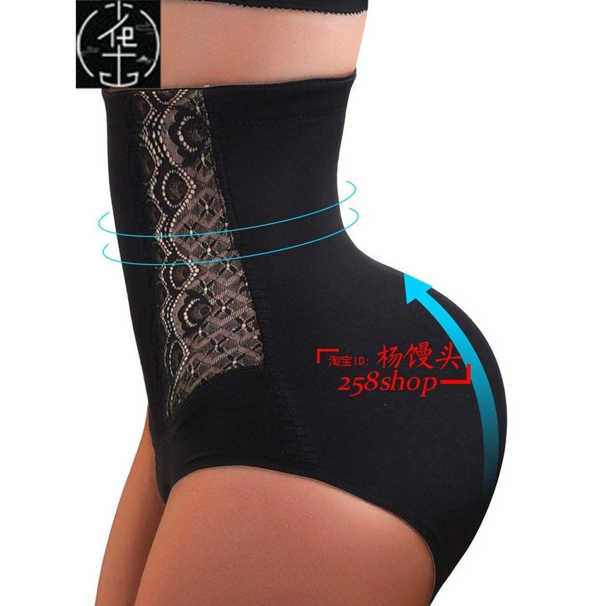 新塑形内衣腰部教练紧身胸衣臀部提升腹部控制