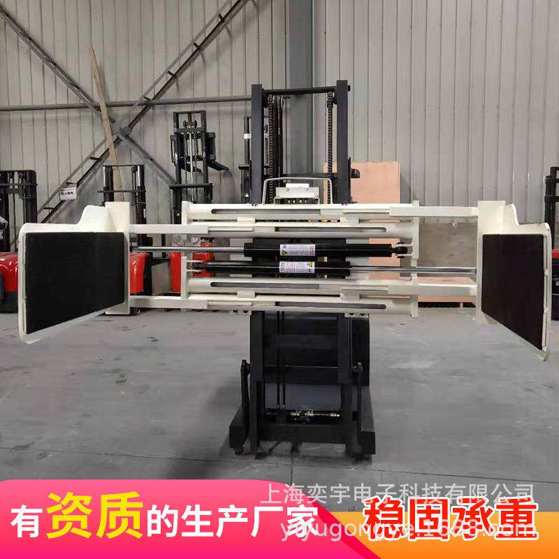 全电动站立式平软夹包机直型冰箱夹抱车小型纸箱烟包抱夹式推高车