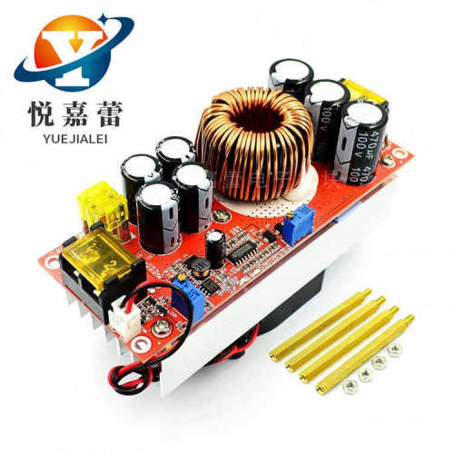 1500W DC-DC升压恒压恒流可调电源模块12-60V升12-90V