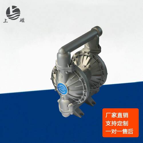 厂家直销气动隔膜泵耐酸碱泵化工专业泵不锈钢泵