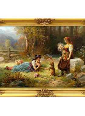 汉斯查兹世界名油装画卡美饰欧式宫廷古典人物画美女客87035厅卧