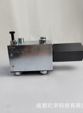 德国哈威平衡阀LHK 40F-11CPV-350 铝厂现货供应