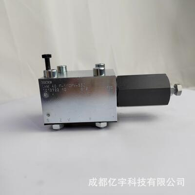 德国哈威平衡阀LHK 40F-11CPV-350 铝厂现货供应
