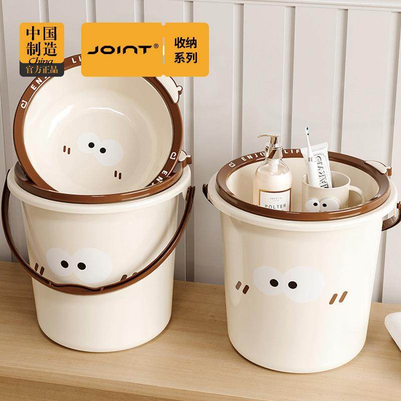 带盖脸盆水桶提桶学生宿舍用加厚储水家用洗漱衣塑料桶足浴盆套装