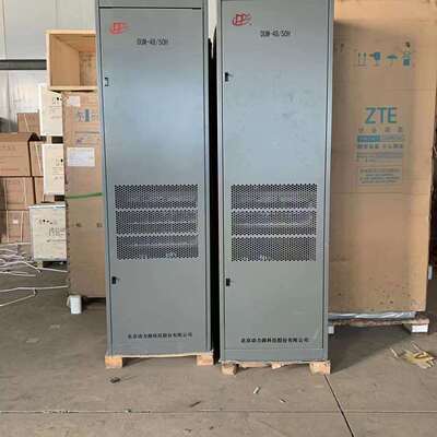 动力源组合式室内高频通信开关电源柜DUM-48/50H交转直流48V600A