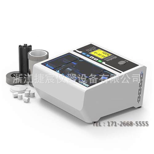 J-XRD180微型卧式罐磨仪（滚筒球磨机）