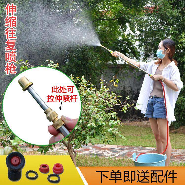 大号伸缩长杆喷枪往复式喷雾器农用抽拉打农药浇花洗车不锈钢喷枪