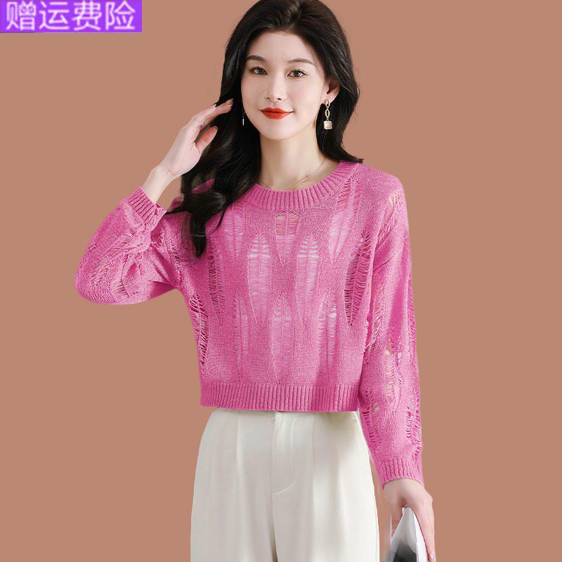 长袖T恤薄款镂空针织衫女夏季新款爆款时尚洋派宽松短款高腰上衣