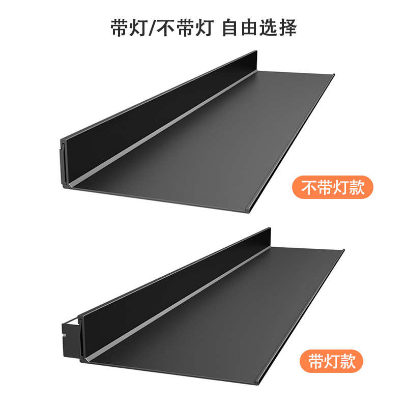 物架墙面空置物物隔板灯高架墙挂重上悬简带铝合金墙面极承置置架