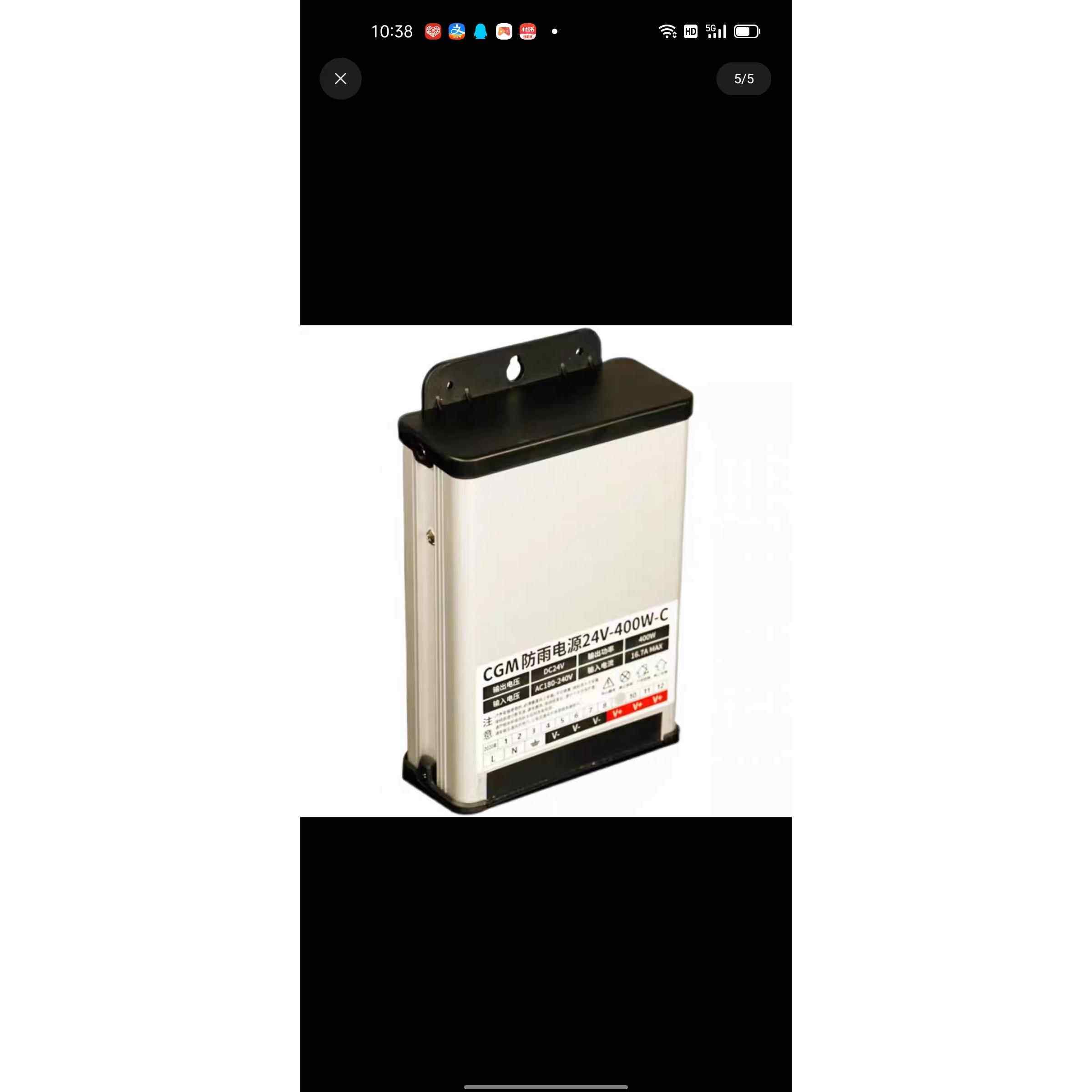 LED灯带控制器220V七彩RGB灯带控制器3528 5050灯带控制器大功率