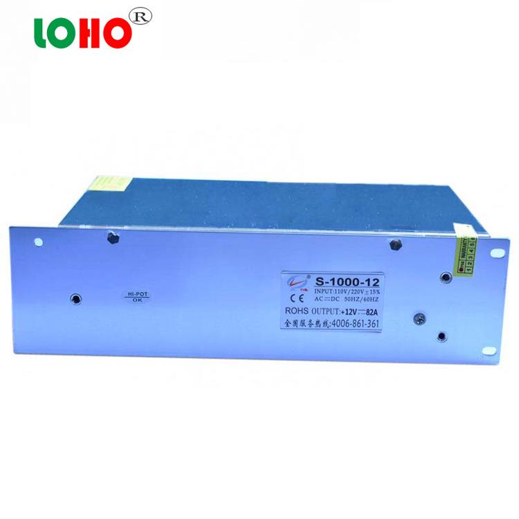 原装12V82A开关电源 12V1000W开关电源 12V1000W电机马达工变压器