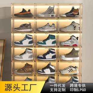 全透明鞋 盒磁吸收纳盒防尘防氧化收纳盒 盒展示盒鞋 盒透明塑料鞋