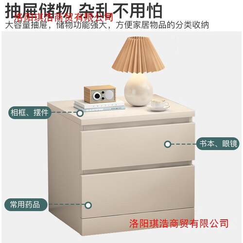 床头物柜简约现代置白色G027室大号储收纳柜经济卧型简易床边柜物