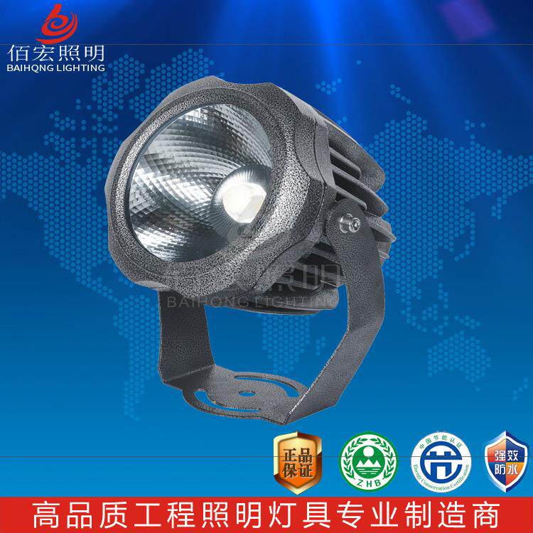 COB压铸投光灯10W20W30W户外景观照树灯LED广告牌墙体聚光泛光灯