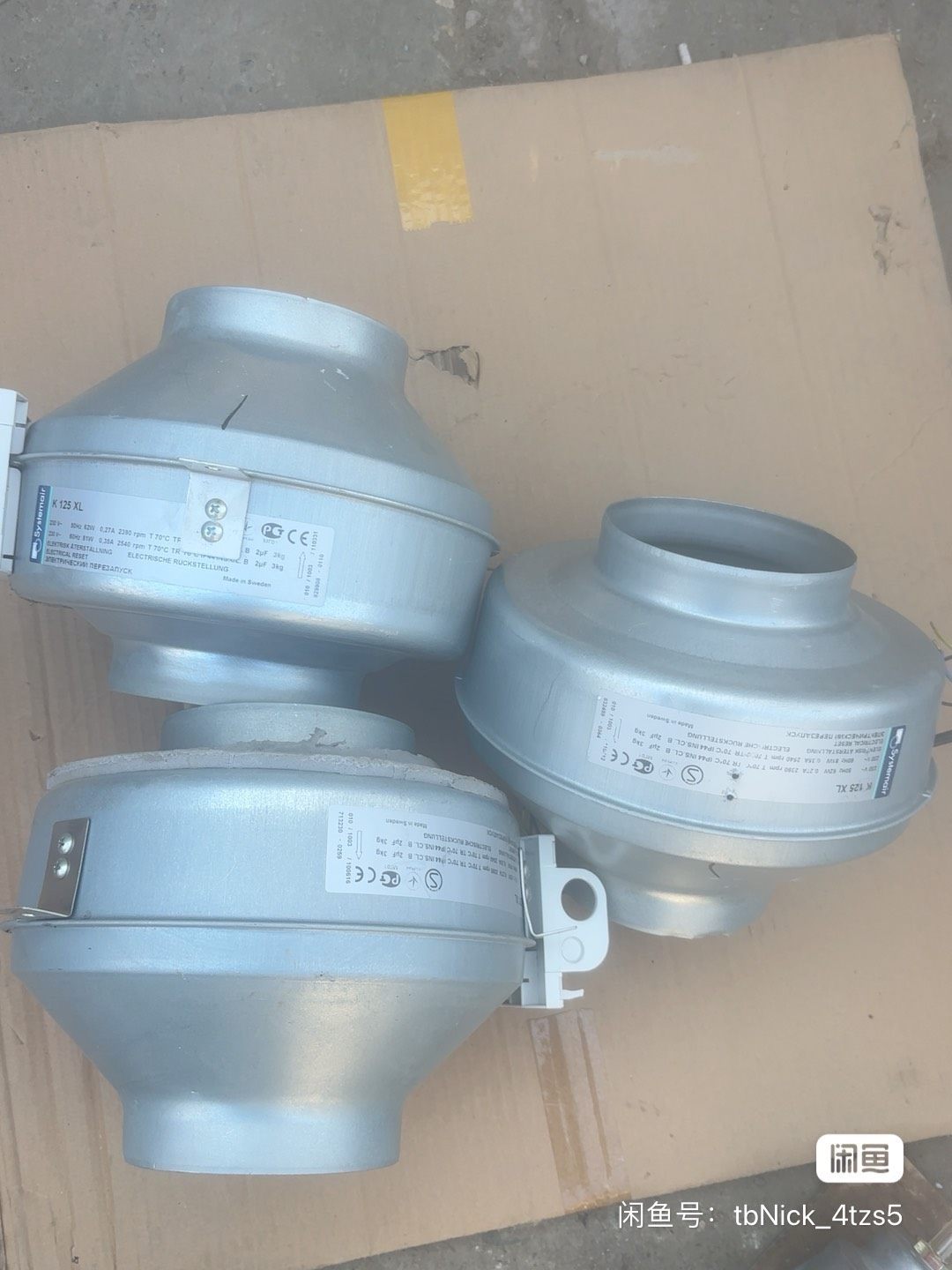 瑞典进口systemair圆形管道风机涡流风机三台，