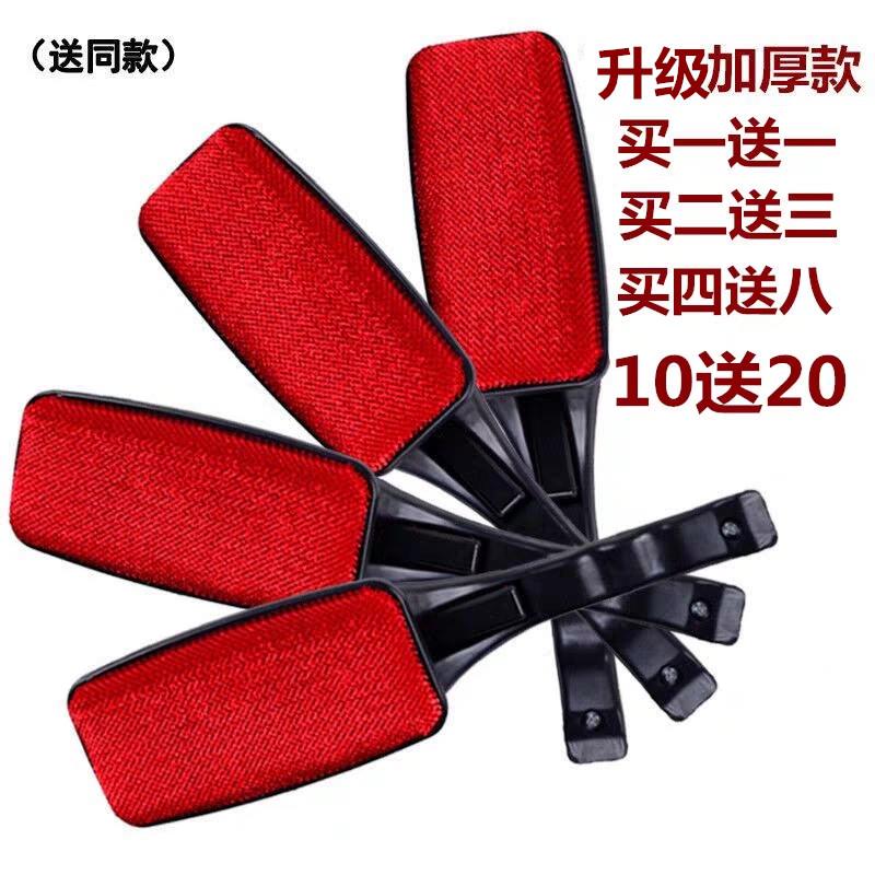 衣服羊羔毛除毛刷羊绒大衣去毛刷羊毛衫刷毛器专用刷子吸沾毛毛器图片