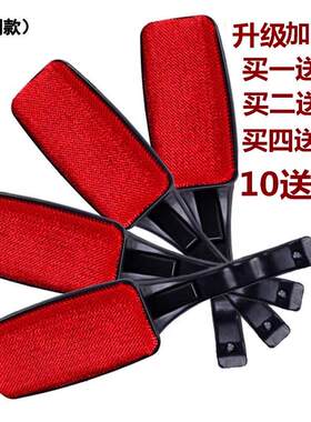 衣服羊羔毛除毛刷羊绒大衣去毛刷羊毛衫刷毛器专用刷子吸沾毛毛器