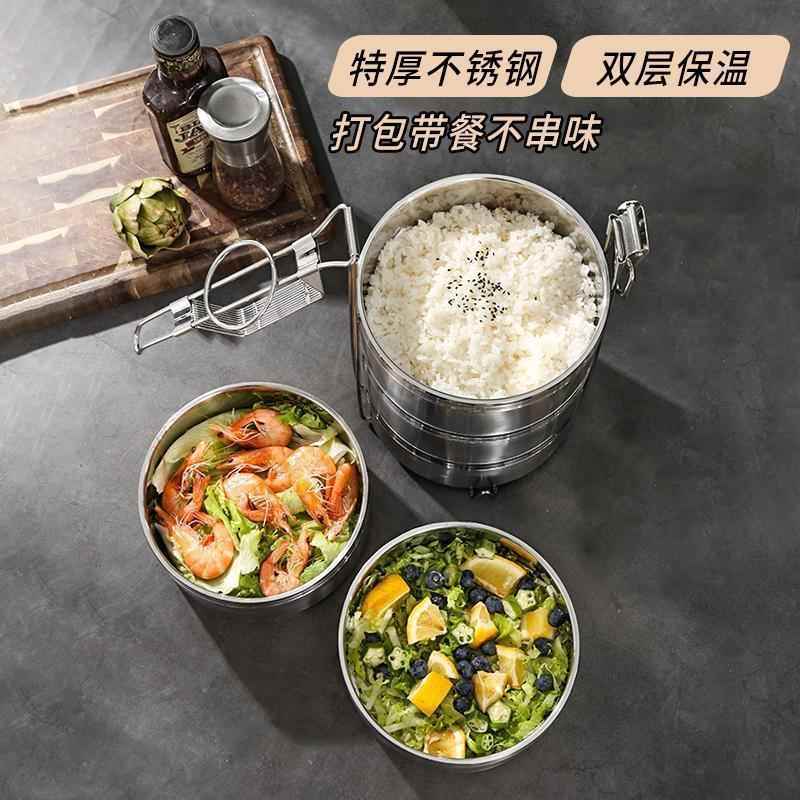 不锈63239097钢送多温保温饭层盒大容量分隔型餐盒特大号手提保桶