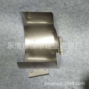 YZF-140 175 200 250TH变压器油位计表不锈钢防雨罩 防尘防护罩