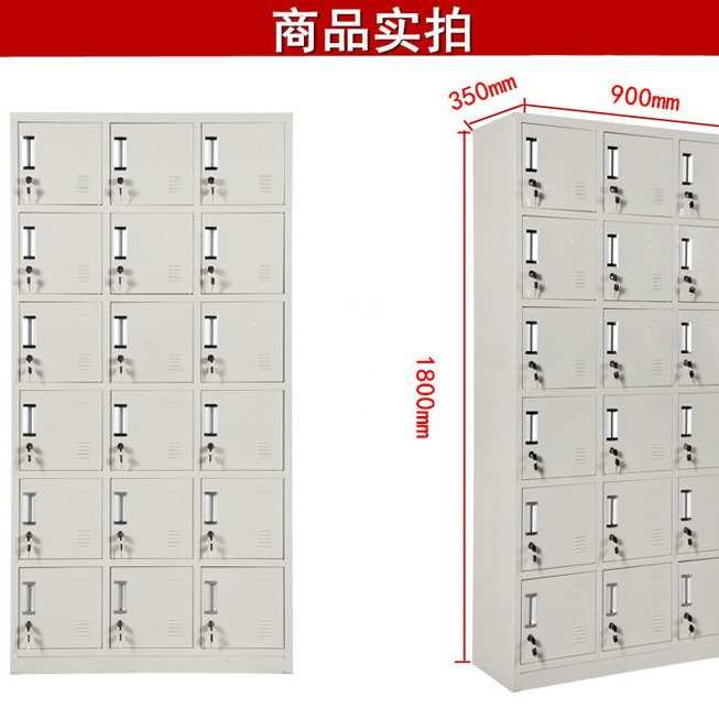 更衣柜员工柜宿舍铁皮储物柜健身房浴室衣柜工厂车间鞋柜碗柜