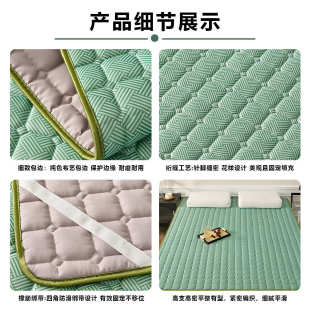 优艺欣冰丝软垫冰丝凉席垫子可水洗夏季 床垫学生宿舍单人批发家用