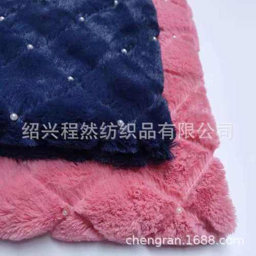 PV绒绗绣订小珍珠经编绒布面料 长毛绒 小兔绒绣花柯桥厂家直销