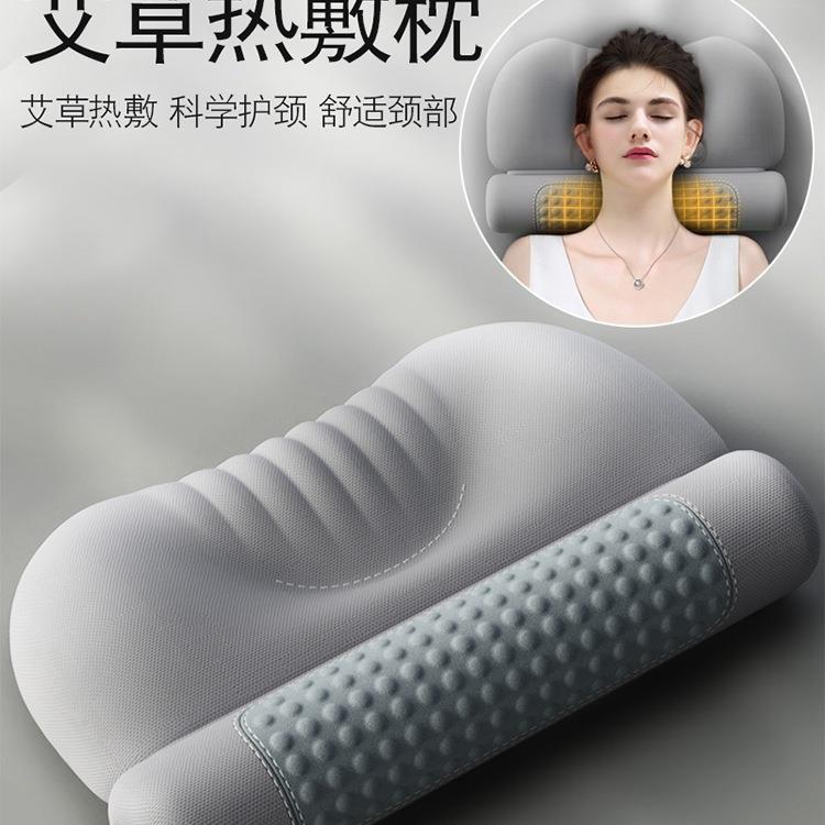 艾草热敷颈椎枕头护劲椎助睡眠睡觉用圆柱加热护颈枕记忆棉艾灸枕