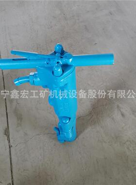 高性能气动破碎机多规格风镐B87C气动破碎机