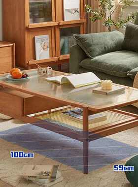 简约实木茶几北欧藤编樱桃木色客厅家用茶桌日式小户型长方谷无从