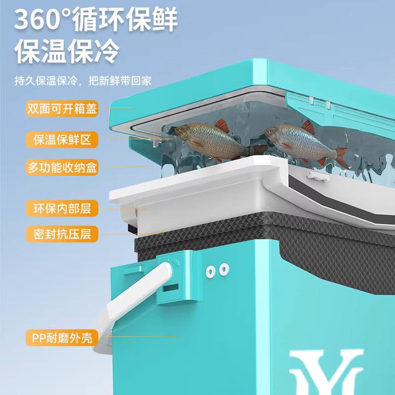 泓亦套超轻可坐钓鱼箱 户外露营便携台钓鱼箱 多功能升降脚钓箱
