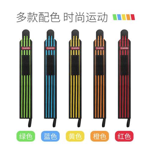 运动护腕硬拉助力带男健身加压绷带绑带护手腕力量训练举重护具