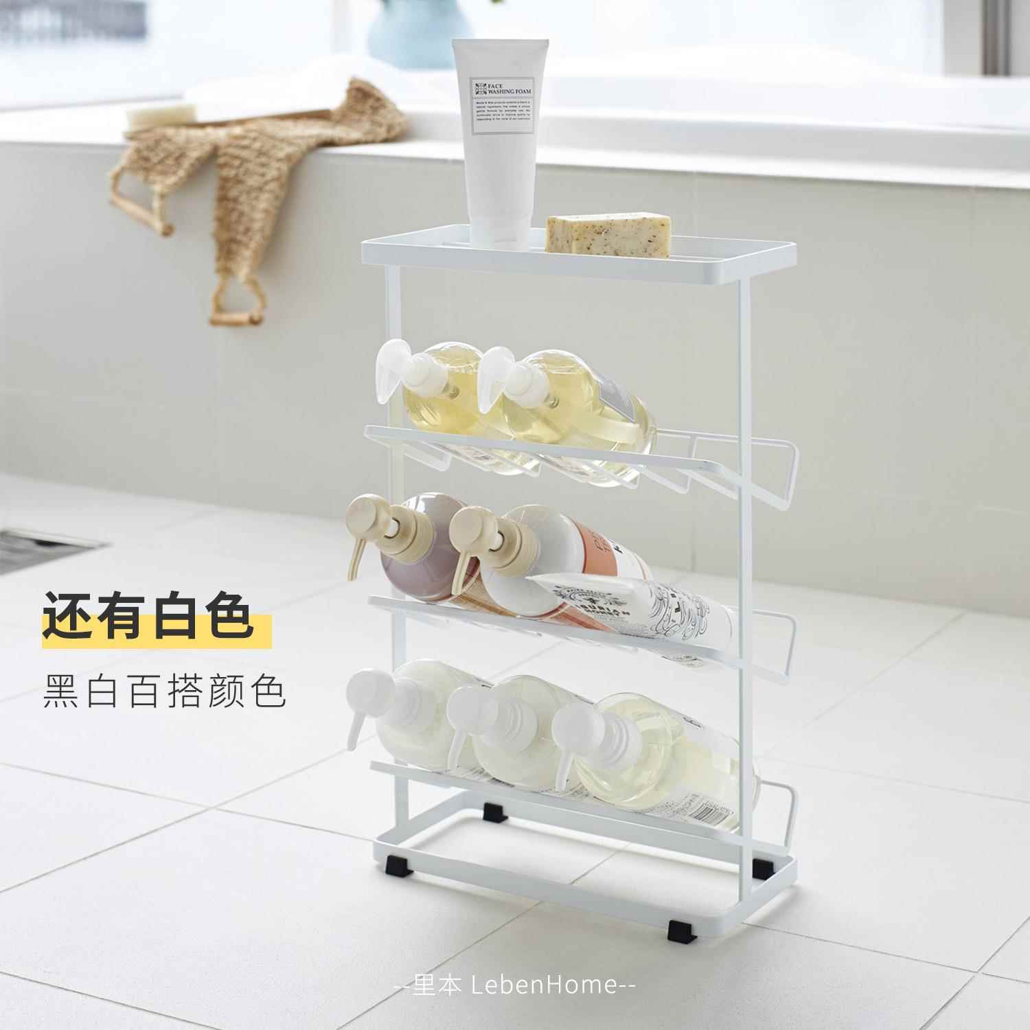 沐浴瓶红地酒收纳架日式DYB浴室用品架子免打孔落浴置物缸架