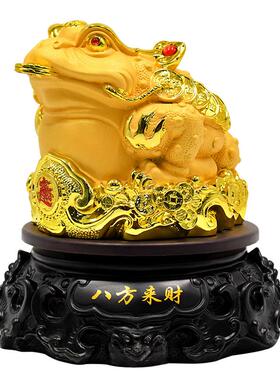 大礼号招财蟾摆件三足金GY049蟾公司开业送店金铺收台装饰银摆设