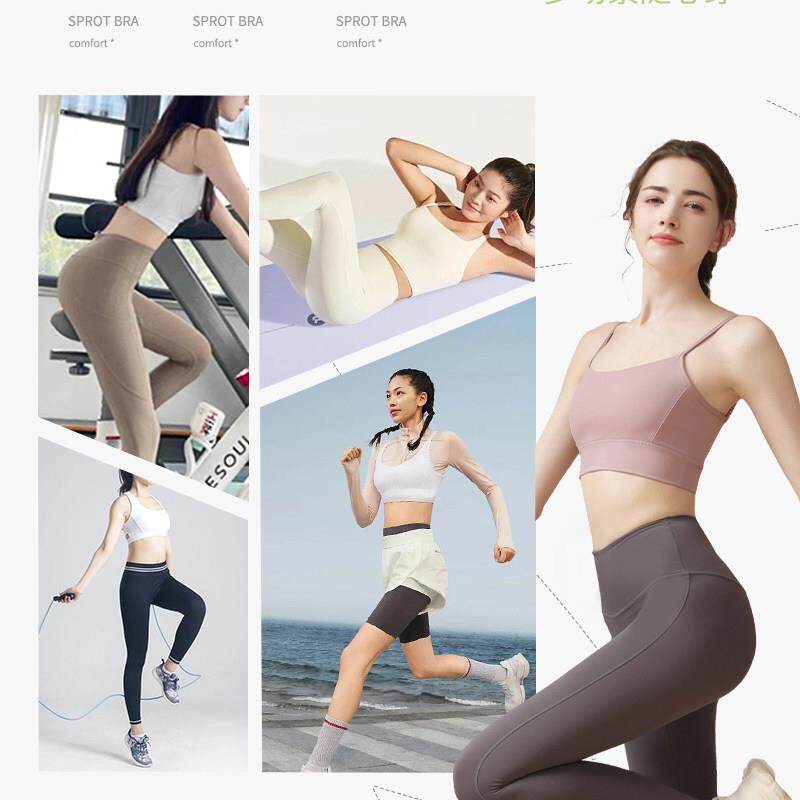 孕妇哺乳瑜伽运动背心内衣女夏季高强度防震防下垂健身服吊带一体