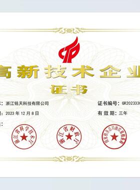 铭天供应F3气动角座阀气动螺纹角座阀304不锈钢Y型蒸汽机械阀门