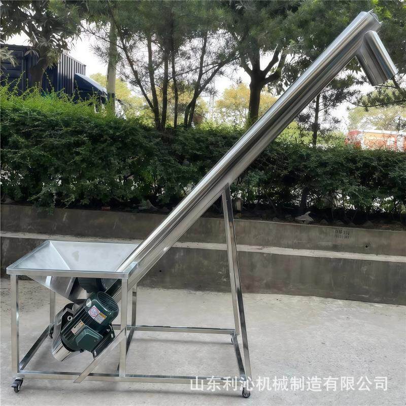 立式螺旋提升机粉末颗粒螺杆上料机304不锈钢铰链输送机
