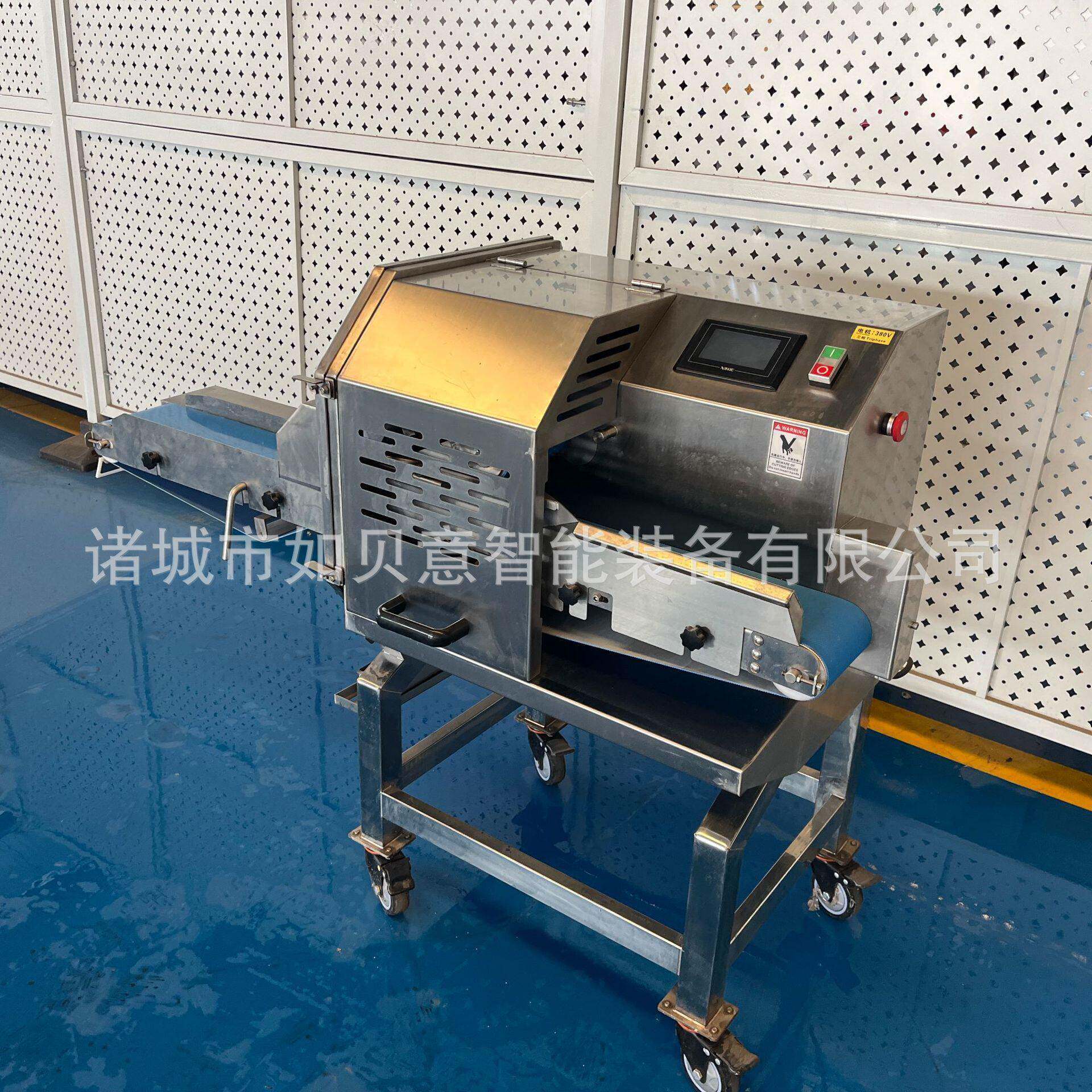 商用腊肉切薄片机大型叉烧肉类加工设备鲍鱼海参切片机