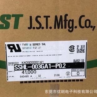 现货供应JSTSSHL P0.2 003GA1