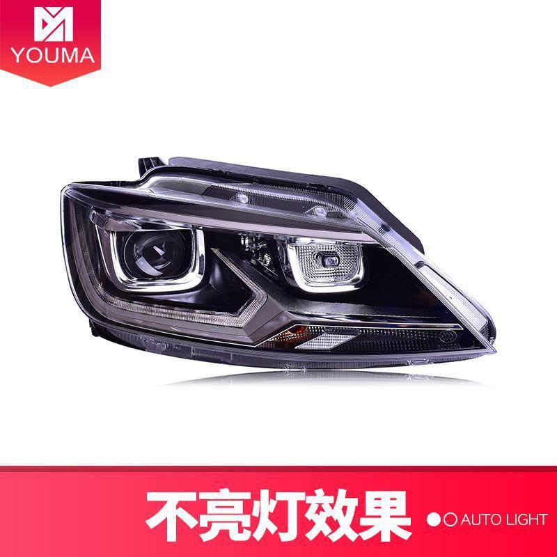 专用于大众凌渡总成14灯-大众凌渡18款E改装LD日行大灯双光透镜氙