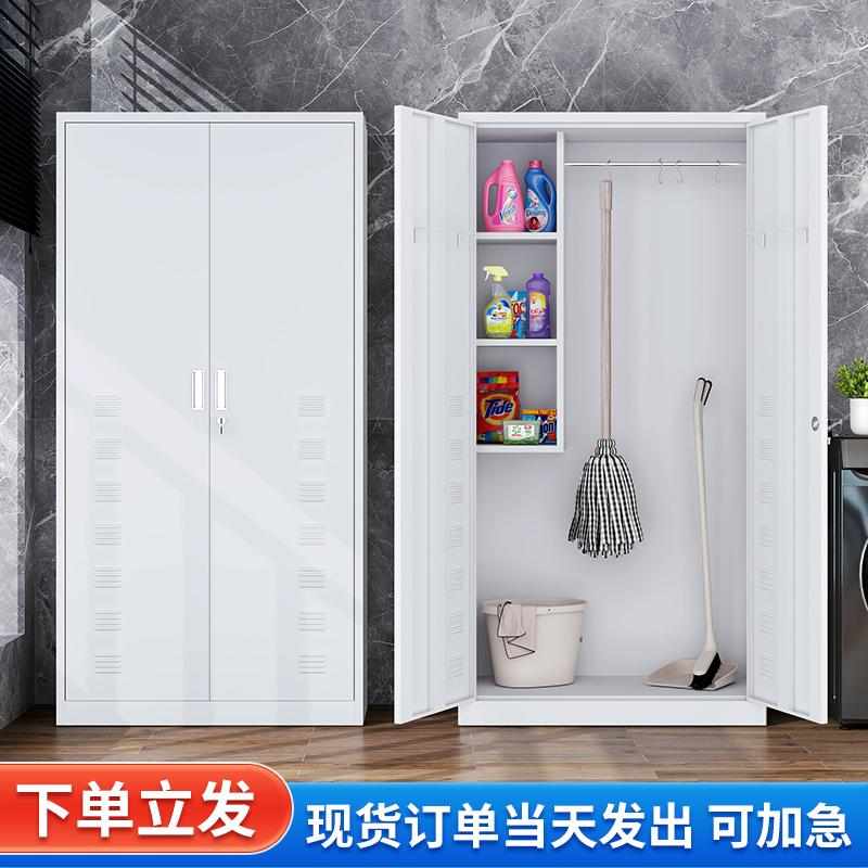 304不锈钢清洁柜阳台储物收纳柜室外家政杂物工具拖把卫生保洁柜