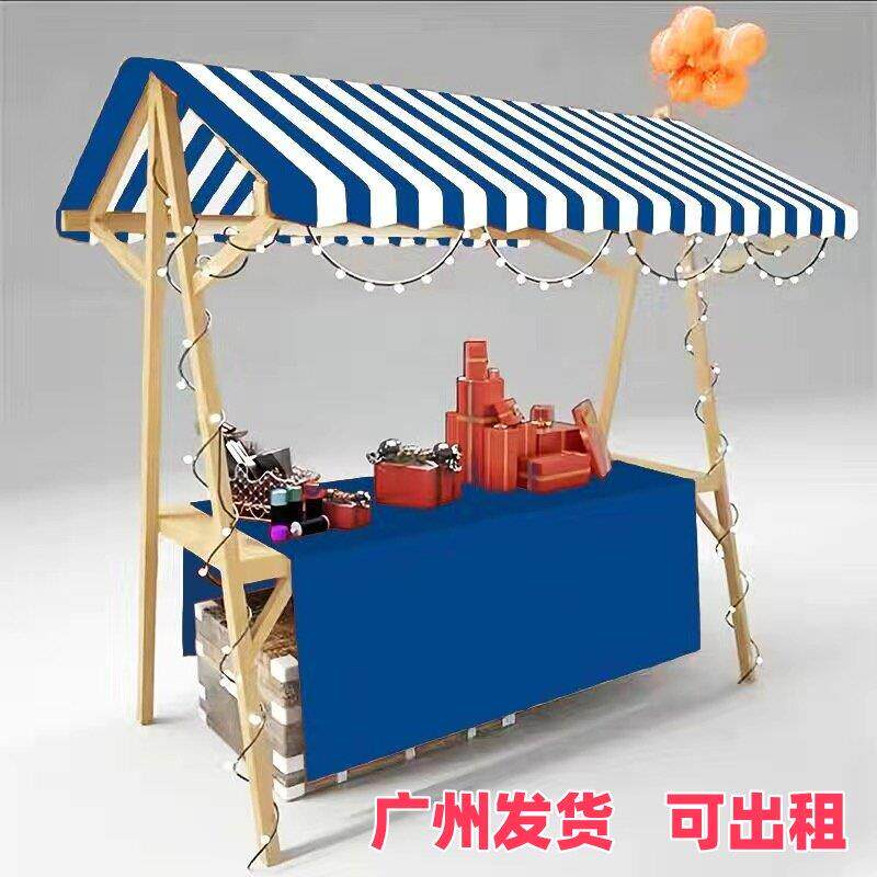 集市摊位架摆摊展示架地摊车移动折叠摊位夜市架子花车促销展示台