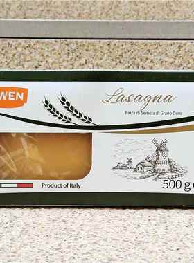 意文千层面烤宽面条意大利烤宽面EWEN LASAGNA PASTA DI SEMOLA
