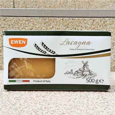 意文千层面烤宽面条意大利烤宽面EWEN LASAGNA PASTA DI SEMOLA