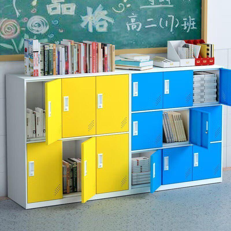 幼儿园宿书包柜学生带物柜教室钢储制彩色更衣yx-0078柜员工舍锁