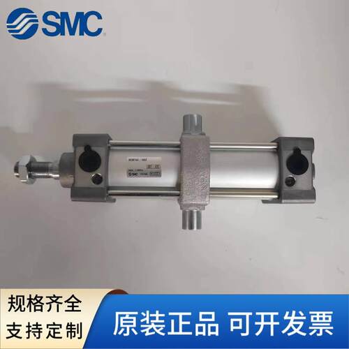 SMC中间耳轴型中摆气缸MBT/MDBT32/40/50/63/80/100/125-25/150Z