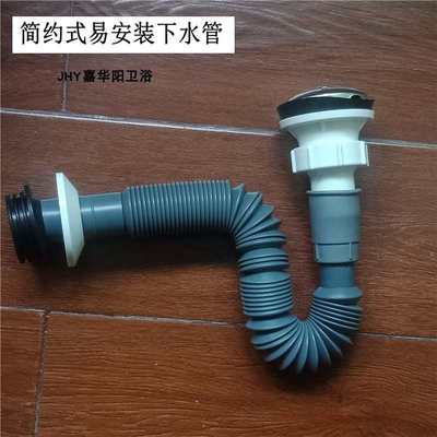 加厚小便斗下水管P弯S弯防臭小便器排水管小便池直排墙排下水配件