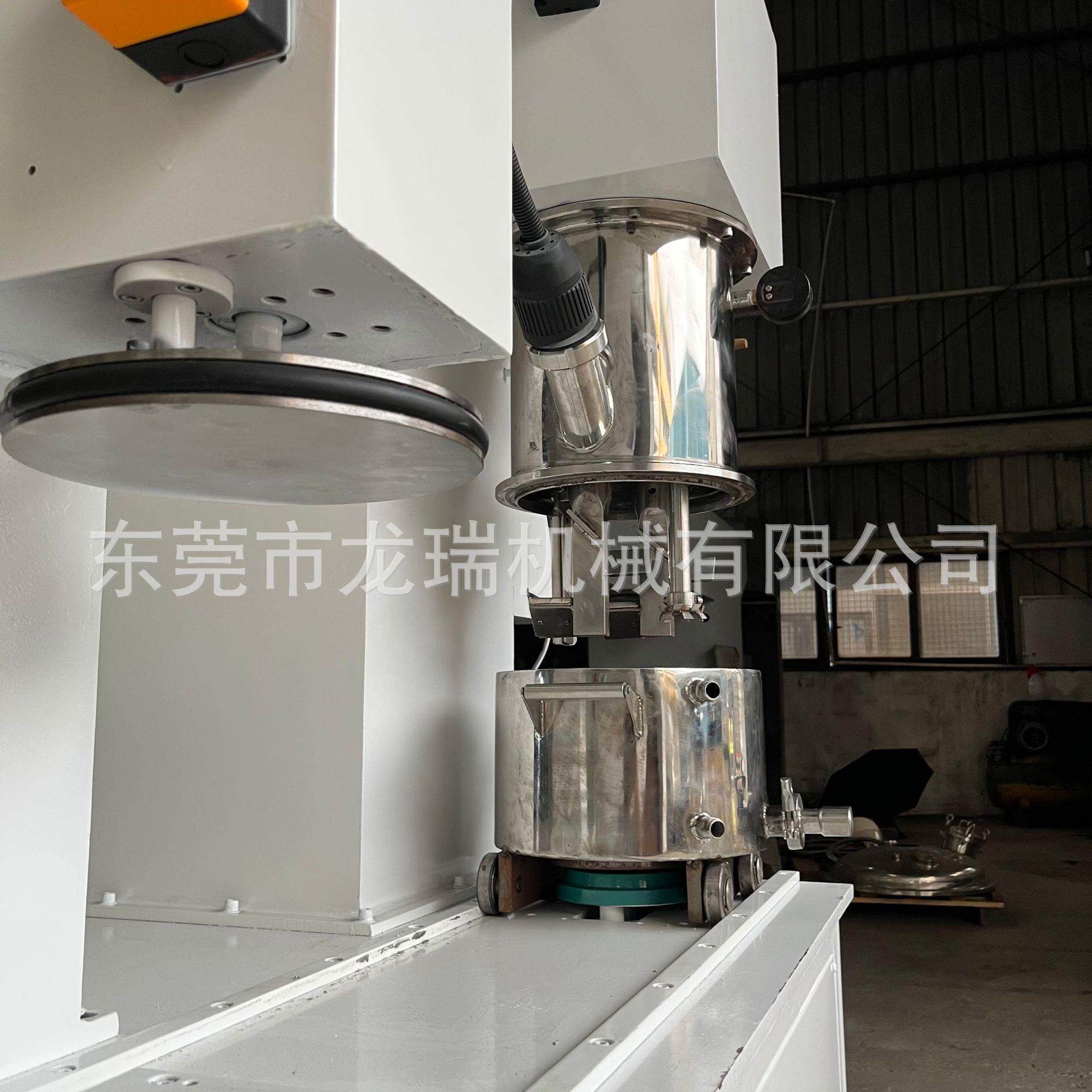 L双行星搅拌LR-5L机 高粘5度行星搅拌机高粘度硅密封胶 酮胶混合